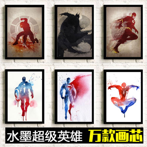 怎么做假辛普森学院学位证