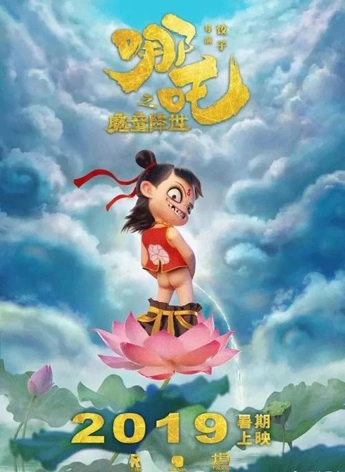 怎么做假大学毕业证